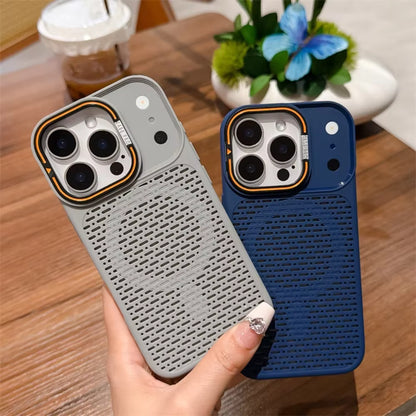 MagSafe Heat Dissipation Phone Case for iPhone 17, 16, 15, 14, 13, 12 & 11 Pro Max | Magnetic Kickstand Frosted Protective Cover